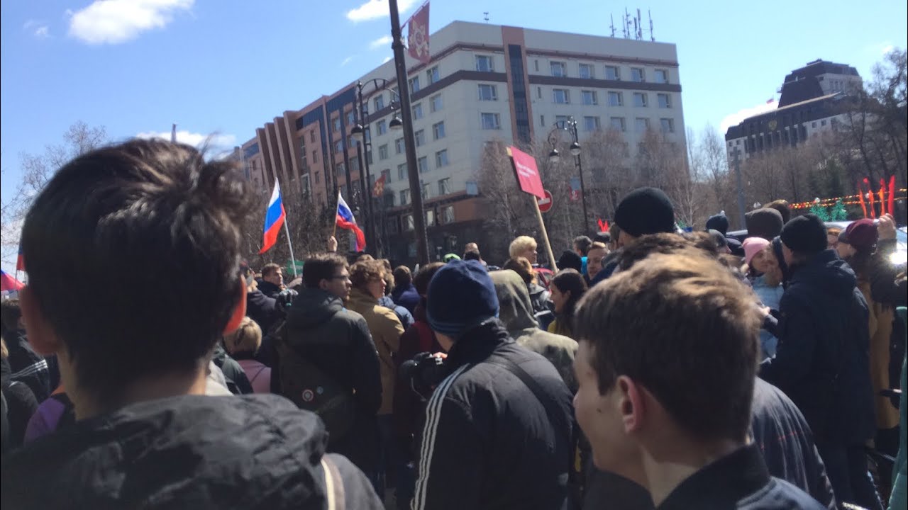 Прямые трансляции митинга москва