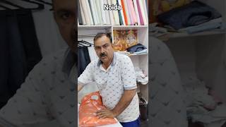 Noida 63  police mein Agra chahta Hun ki yadi mujhe Bina galti ke thappad mara hai#trending #video