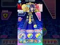 【SB69】ARCAREAFACT新曲「イッツノットオーヴァー」フルコン