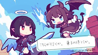 こちらが行くか。来るの待とうか。 / 宮舞モカ