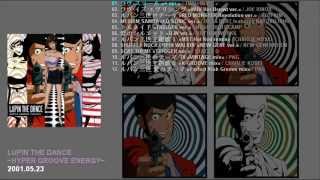 Daite, Lupin / Lupin Sansei