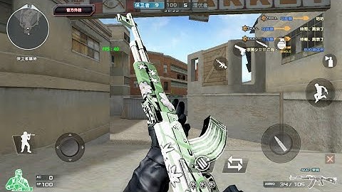 Crossfire Mobile Offline - AK-47 Sampaguita Gameplay - CSGO Mobile - Offline FPS Android Gameplay