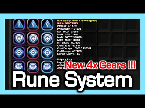 Rune System Introduce / New Gears x4 / Dragon Nest Korea (2021 September)