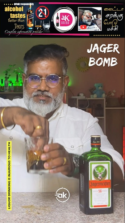 Download lagu Jager Bomb | Redbull   Jagermeister | World best sarakku | aK Drink Review
