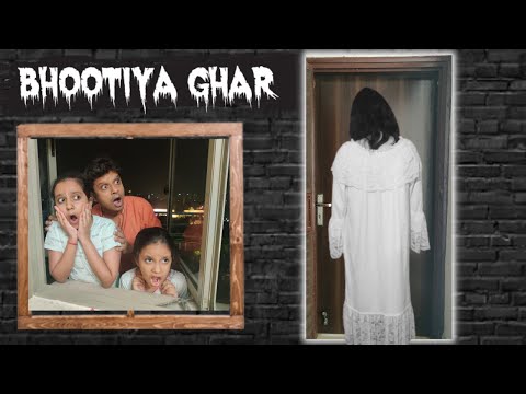 Bhoot Ko Pakad Liya