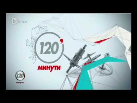 BTV Каш 120 МИНУТИ октомври 2013 г 2014 16x9