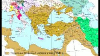 Возникновение Османской империи женский султанат и причины падение Османской империи до 1923 года