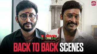 LKG - Back To Back Scenes | RJ Balaji | Priya Anand | Mayilsamy | Sun NXT