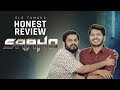 Mensxp  honest review  saaho ft zain anwar shubham gaur  rajesh yadav