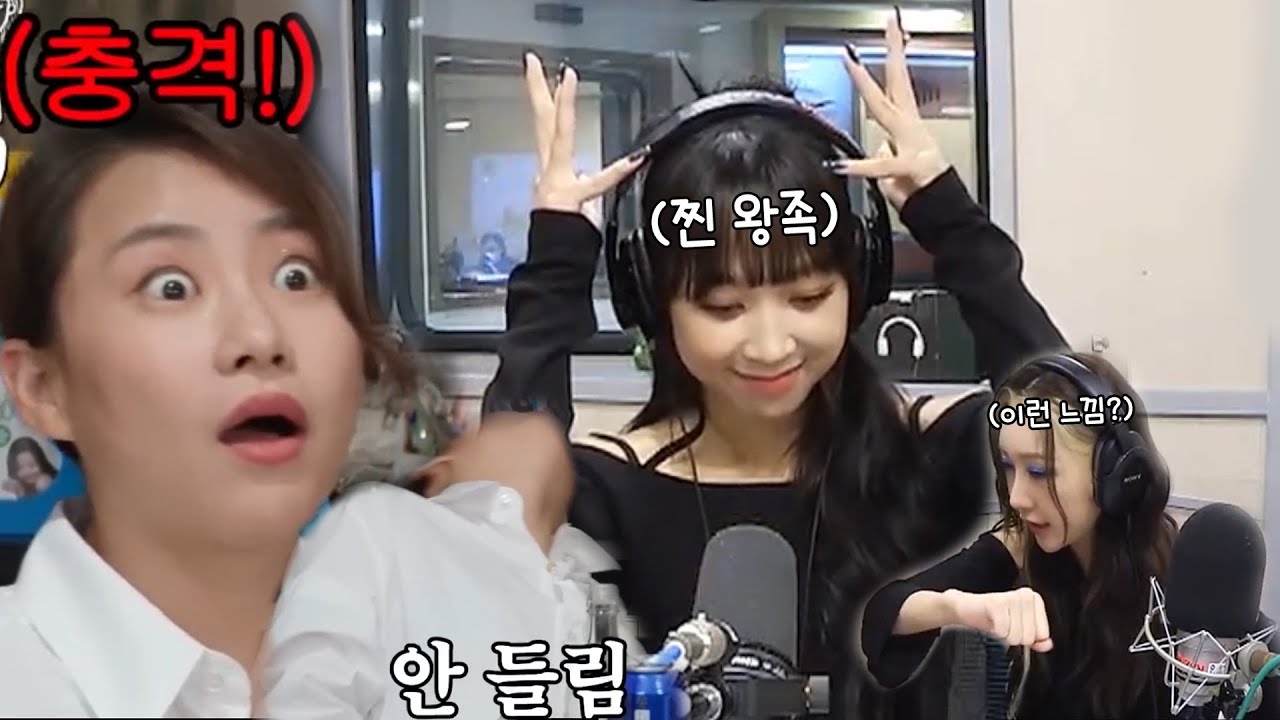 ‘시크릿넘버’ 디타 “인도네시아 왕족 출신”