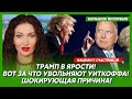 Только что! Скандальный арест трех путинских олигархов! Элита в панике! – Бацман