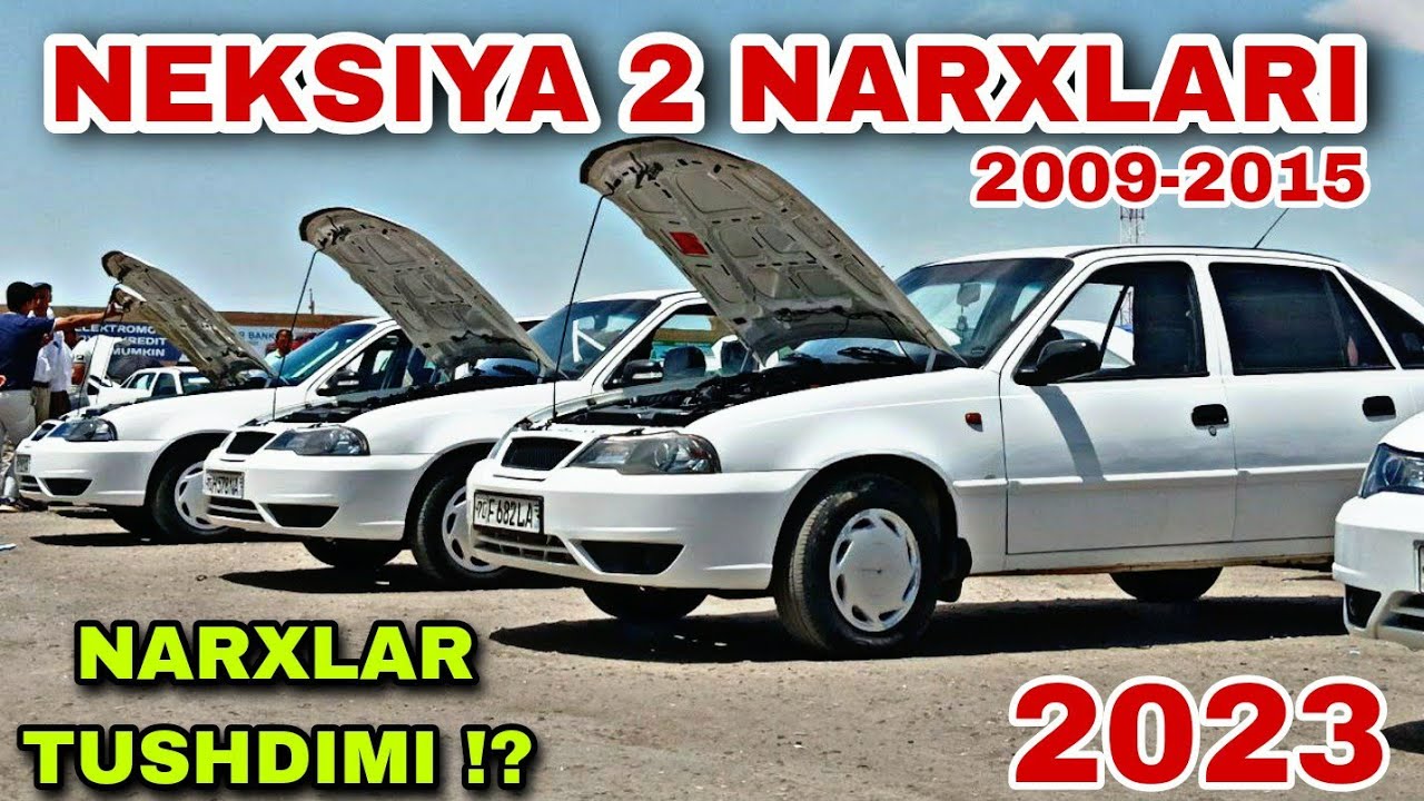 Нексия 1 нархлари