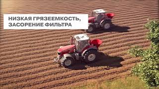 Оригинальные топливные фильтры AGCO Parts