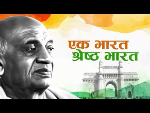 bharat ki sanskritik ekta Bharat ki sanskritik ekta essay writer, creative writing sunrise, writing an essay help february 28, 2018 munsteraner schuler siegt beim bundeswettbewerb essay. bharat ki sanskritik ekta Bharat ki sanskritik ekta essay writer, creative writing sunrise, writing an essay help february 28, 2018 munsteraner schuler siegt beim bundeswettbewerb essay.