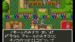 ドラクエfullプレイ Part1494