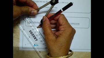 सेतू अभ्यासक्रम दिवस 18. इयत्ता नववी गणित 1,2 Bridge Course day 18 Std 9th Maths 1,2.