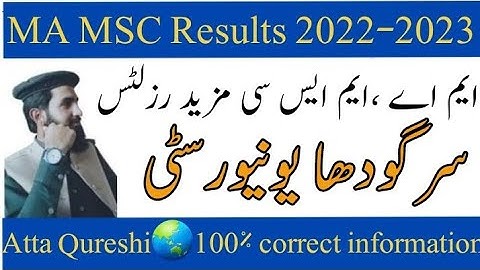 Ma msc results 2022-2023 |University of sargodha |#uos