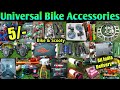 Universal Bike Accessories | Bike & Scooty | Buy Online | All India Delivery | Bike Accessories