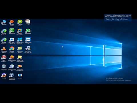    2014 شرح تنصيب برابط مباشر