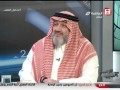 الأمير خالد بن طلال يروي