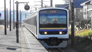 【209系】JR成田線 大戸駅に普通列車到着【無人駅】