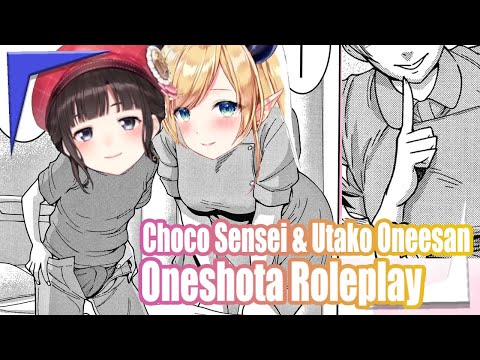 Choco Sensei and Utako Oneesan does a YABE Oneshota Roleplay [Hololive/Nijisanji EngSub]
