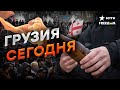 ПРОТЕСТЫ в Грузии | БОРЬБА грузинов ПРОТИВ русификации