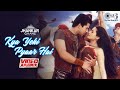 Kya Yehi Pyaar Hai - Jhankar Video Jukebox | Jackie Shroff | Aftab Shivdasani | Ameesha Patel