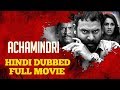 Achamindri - Hindi Dubbed Full Movie | Vijay Vasanth, Srushti Dange, Samuthirakani, Vidya Pradeep