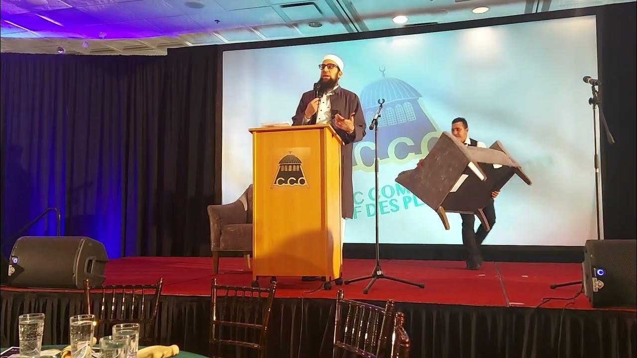 Islamic Community Center of Des Plaines ICCD Fundraising Dinner YouTube