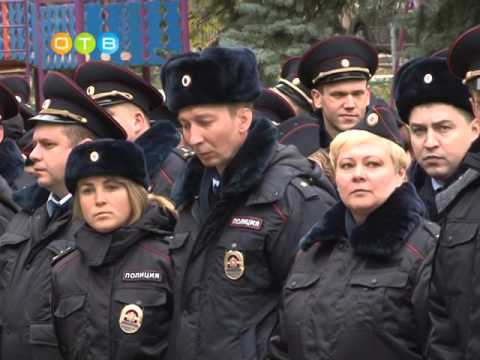 Одинцовское увд