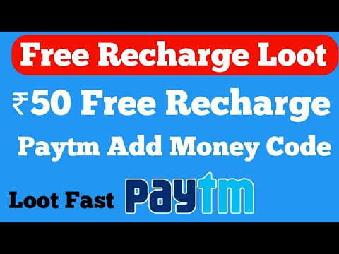 Free Recharge offer, Paytm Add Money Code, Free Paytm Cash offer, Recharge offer || Nctricks