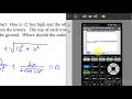 Optimization and Particle Motion Quiz