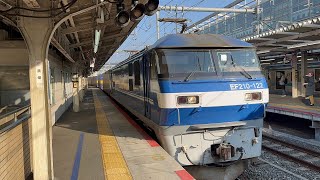 2059ﾚ (活転) EF210-122 京都通過