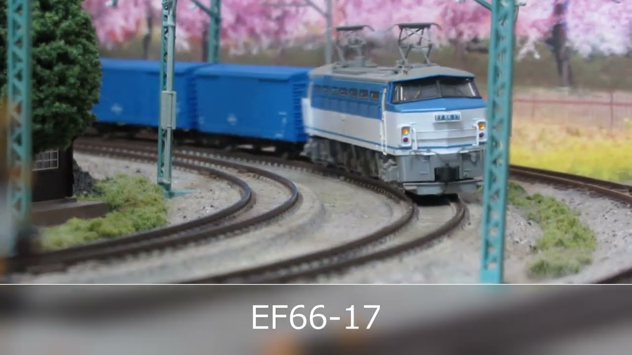 ｎゲージ　KATO　10-1740　ワム380000/ｎゲージ