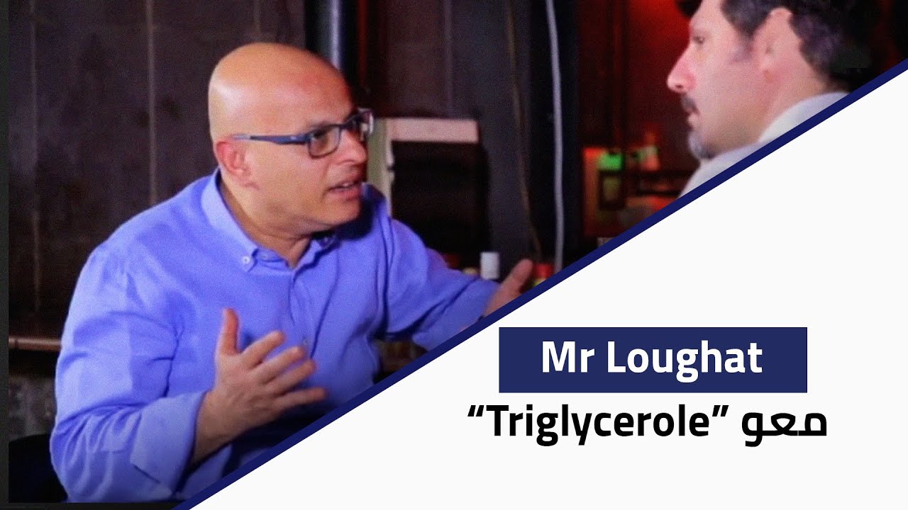 Ma Fi Metlo - طرائف Mr Loughat