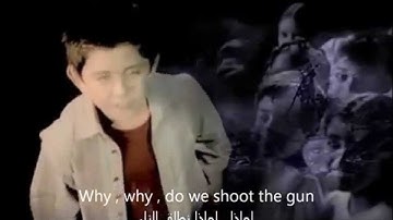 tell me why مترجمة