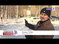 Люди меняют города. Сургутяне выбирают скверы, которые благоустроят в 2027 году