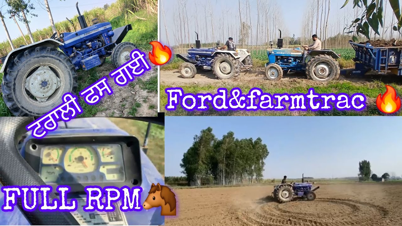 FORD TE FARMTRAC 🔥🚜
