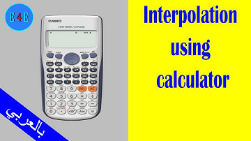 Interpolation using calculator |استكمال البيانات باستخدام الالة الحاسبة