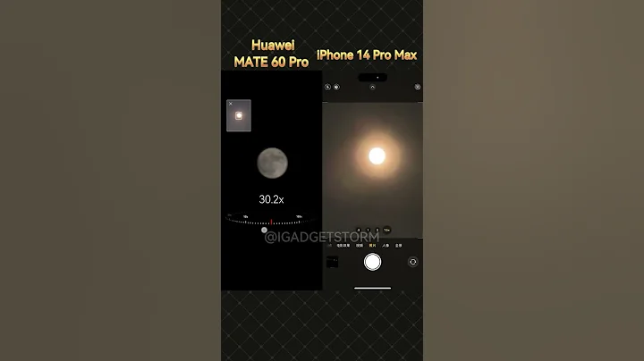 Huawei Mate 60 Pro vs iPhone 14 Pro Max | Moon shooting comparison - 天天要聞