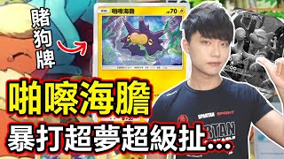 JBwhite - 遊戲精華