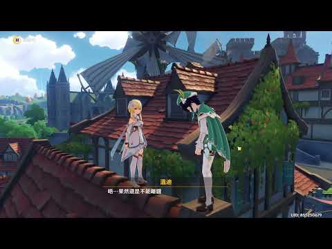 原神2022金蘋果群島 溫迪對話日配