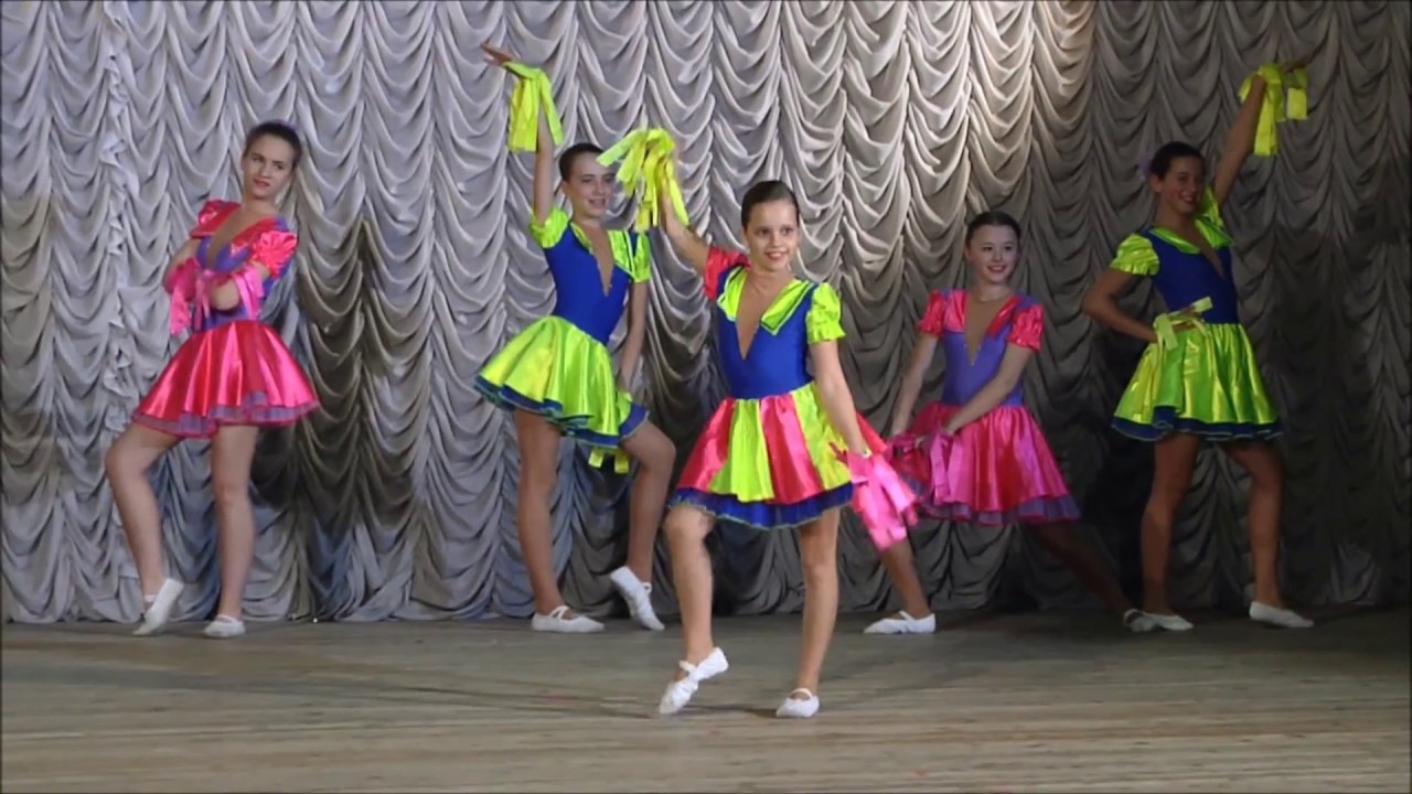 Танцювальна композиція 