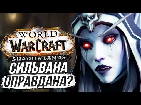 Vídeo: Por Que Eu Odeio World Of Warcraft • Página 2