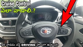 Cruise Control ఎలా వాడాలి? | Cruise Control in telugu| altroz cruise control demo