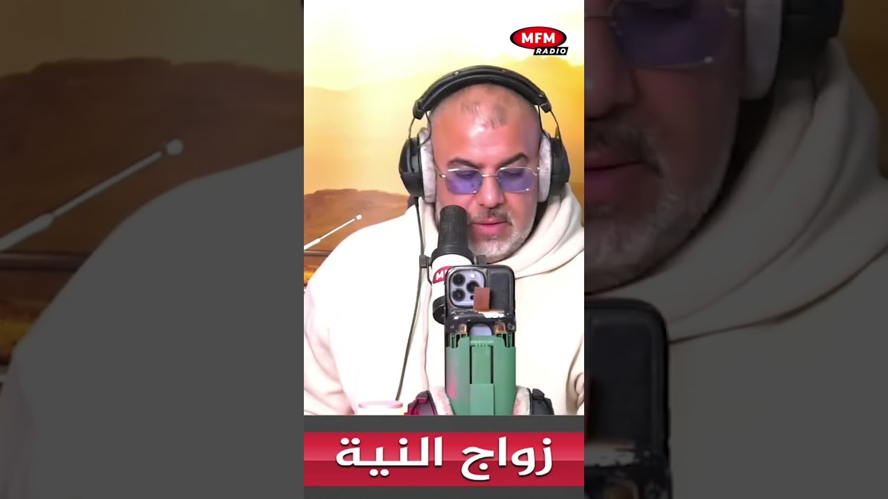 دار معانا كلمة و ما بقاش كيجاوب و المرا جات من حد السوالم تصدمات و لكن كانت المفاجاة 