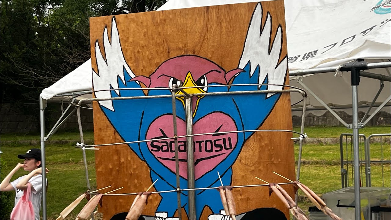 【⚽️Vlog🐢】トリニータ、ヤバい。vsサガン鳥栖