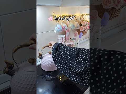 من أين يجينا المرض و الحزن اكسبلور 