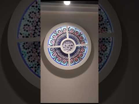 مطعم صح النوم دمشق